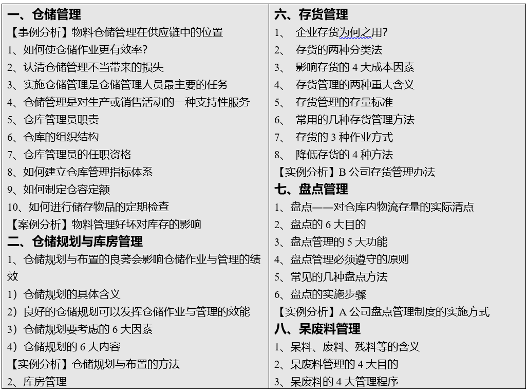 1591863122621077.png 003.png