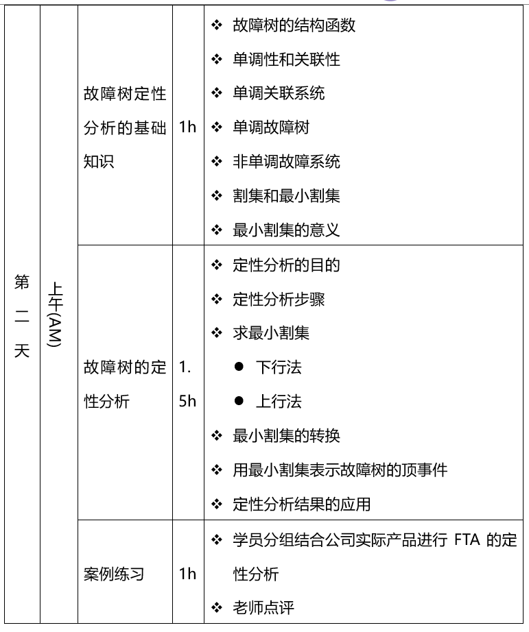 1591955525236244.png 075.png