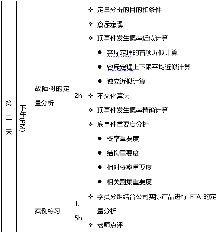 1591955533119413.png 076.png