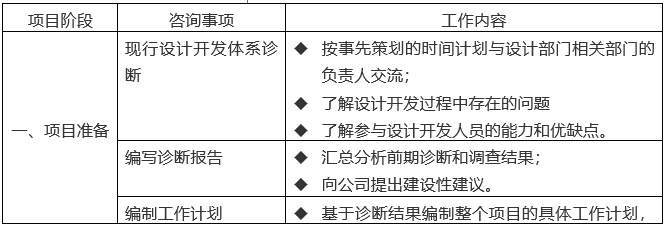 1599648888536606.png 9093.png