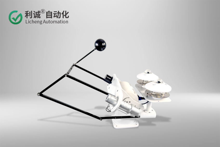 多功能太陽全自動跟蹤儀