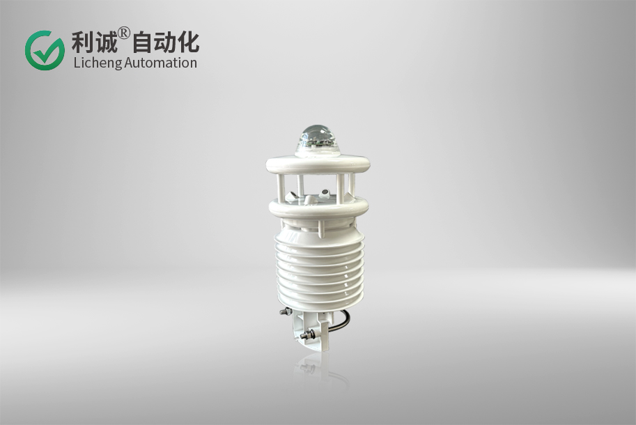 輸電線路一體化監(jiān)測(cè)儀