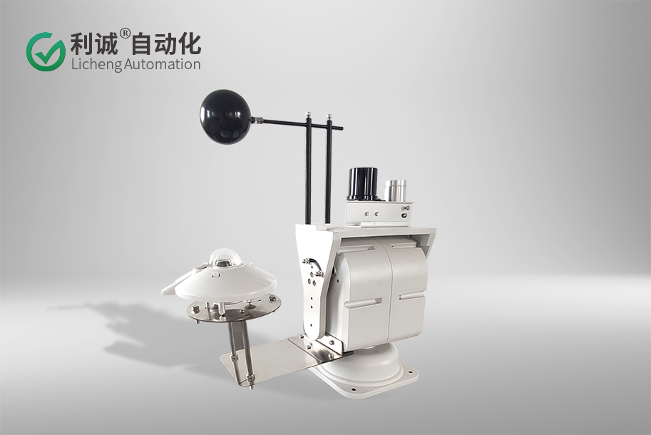 全自動太陽跟蹤儀