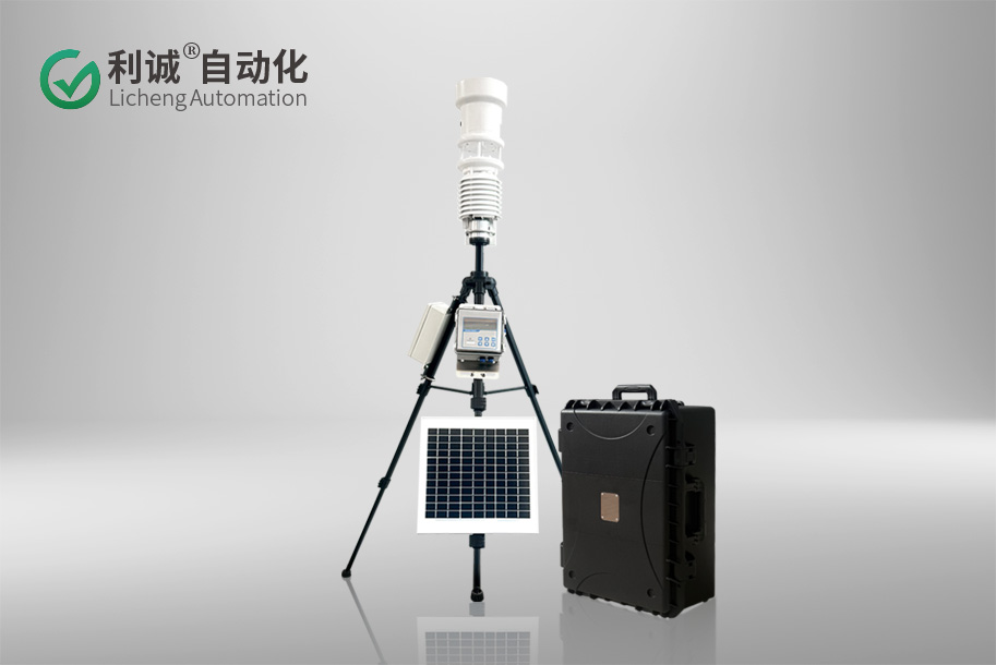 便攜式環(huán)境監(jiān)測(cè)儀